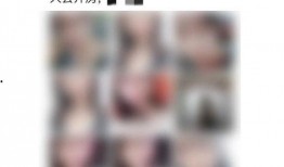 爆料揭阳出轨案件最新,真相揭露，情感纠葛再掀波澜